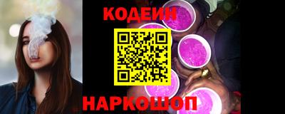 мдма Славянск-на-Кубани