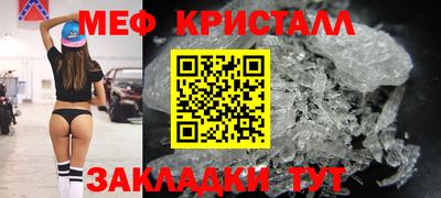 mdpv Славгород