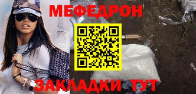 кокс Сланцы