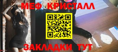 mdpv Славгород