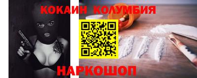 mdpv Славгород