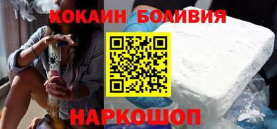 mdpv Славгород