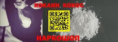 mdpv Славгород