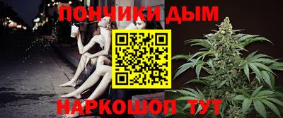 mix Севастополь