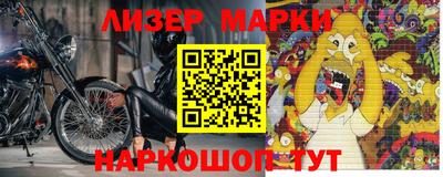 кокс Сланцы
