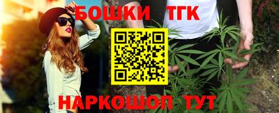 кокс Сланцы