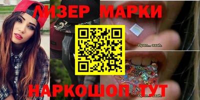 mdpv Славгород