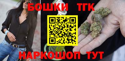 mdpv Славгород