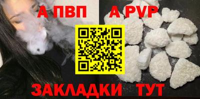 кокс Сланцы