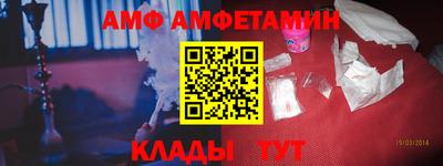 mdpv Славгород