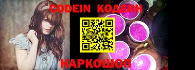 mix Севастополь