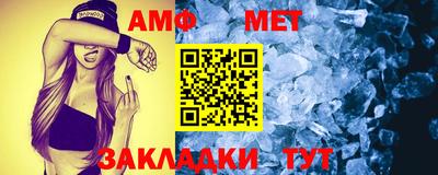 мдма Славянск-на-Кубани