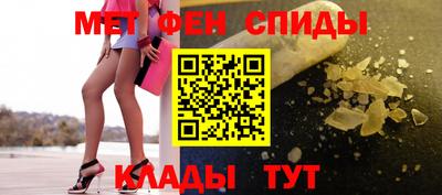 кокс Сланцы
