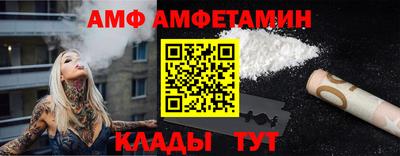 мет Свободный