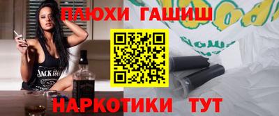 mdpv Северобайкальск