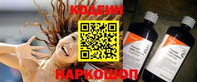 mdpv Славгород