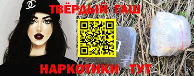 кокс Сланцы