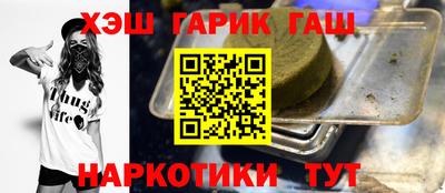 кокс Сланцы