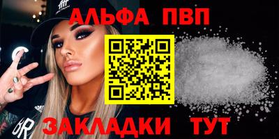 кокс Сланцы